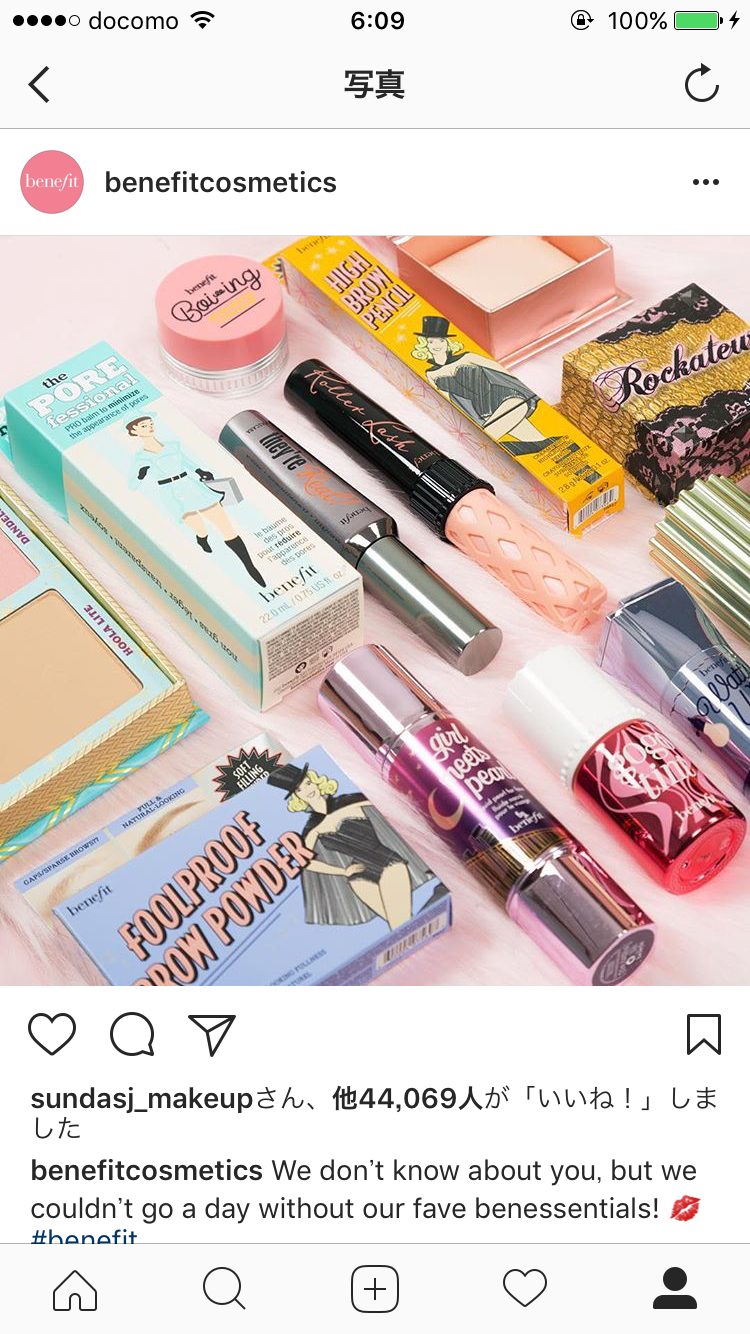 レトロなファッションが好き