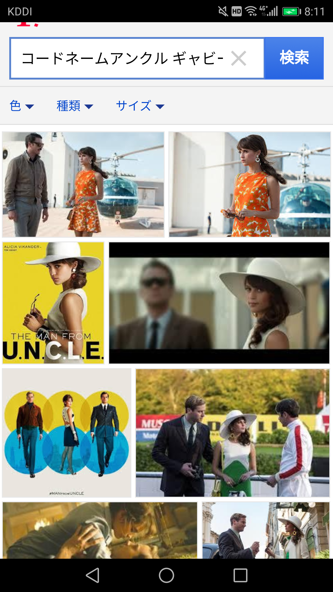 レトロなファッションが好き