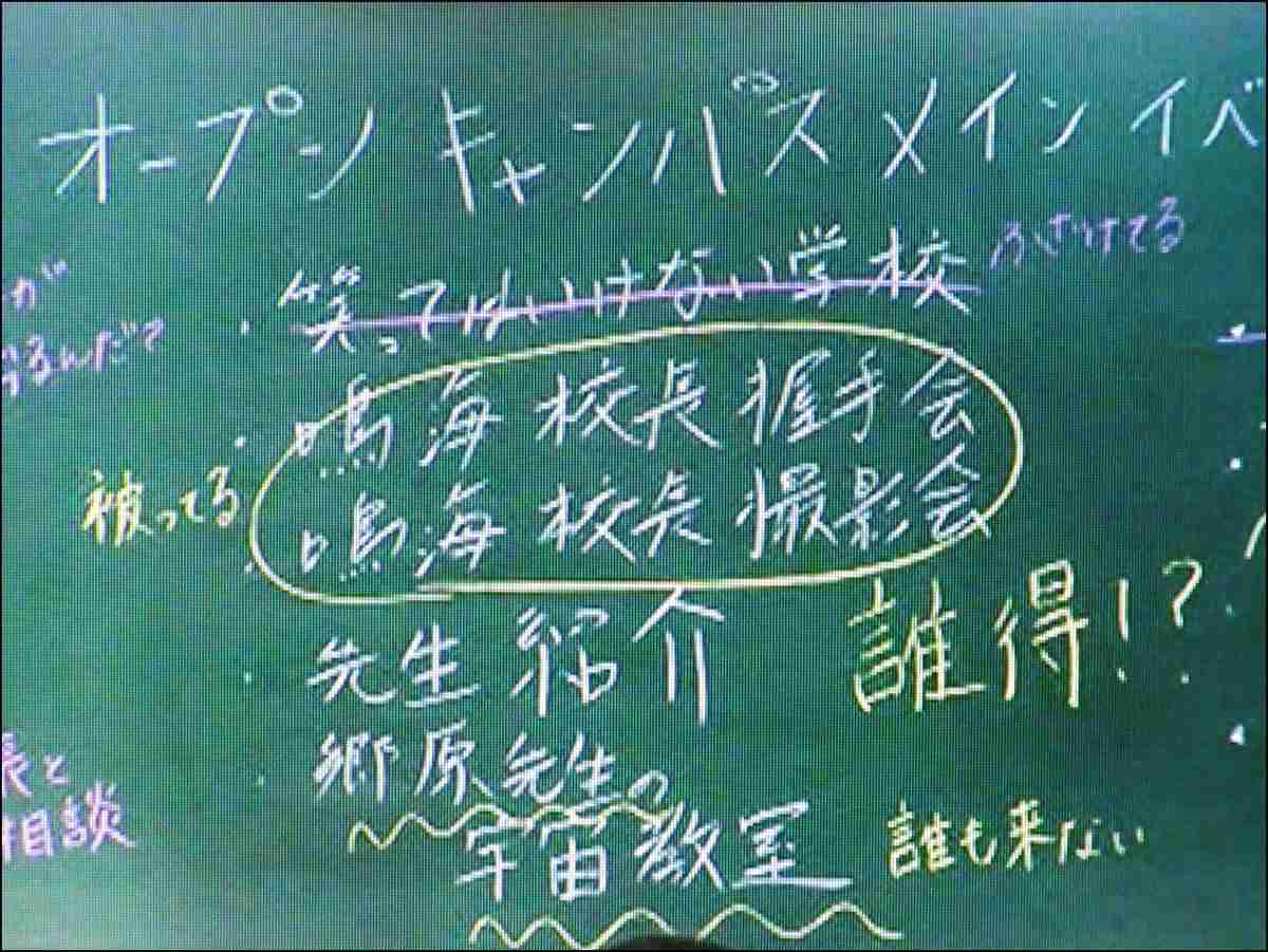 【実況・感想】先に生まれただけの僕　#05