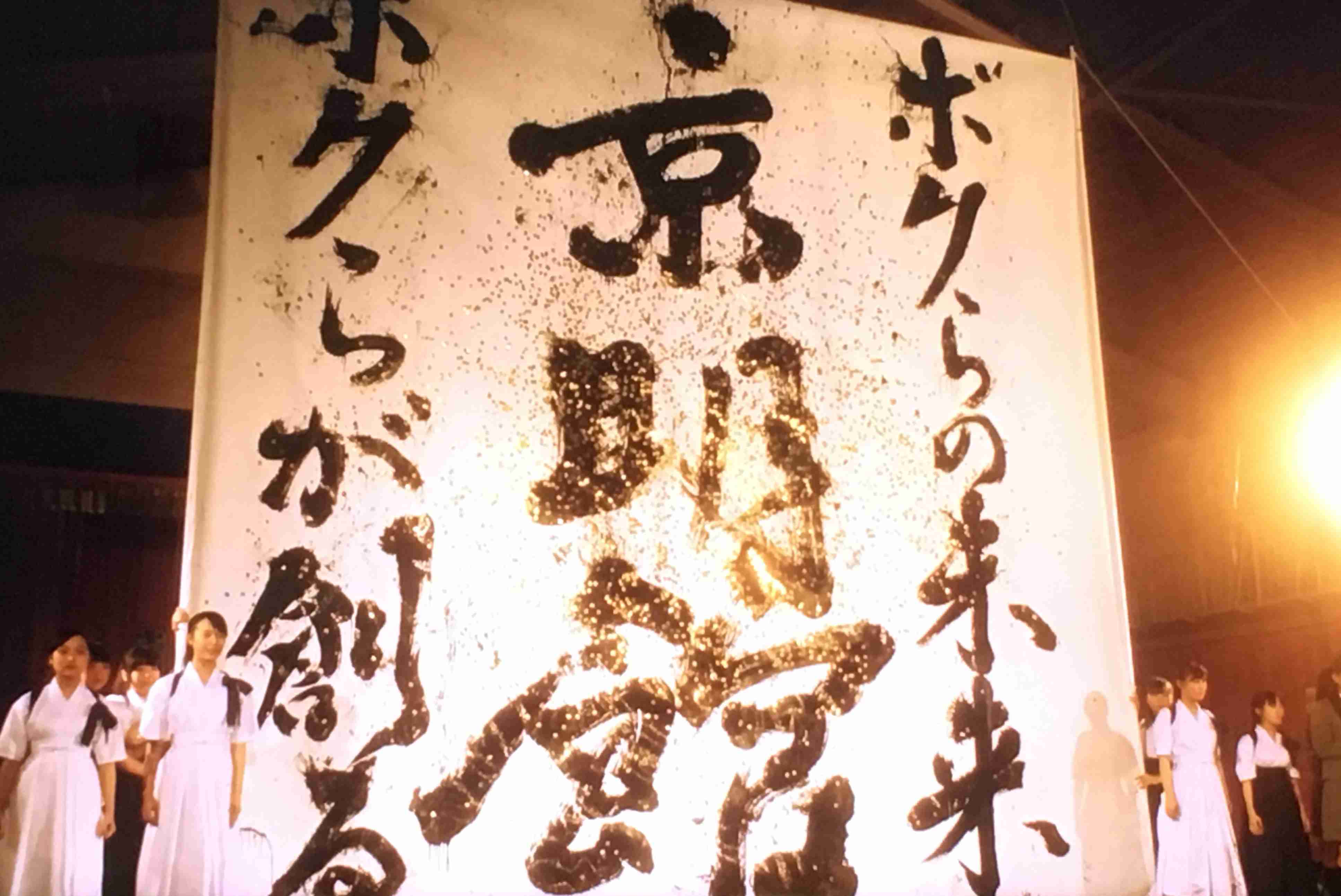【実況・感想】先に生まれただけの僕　#05