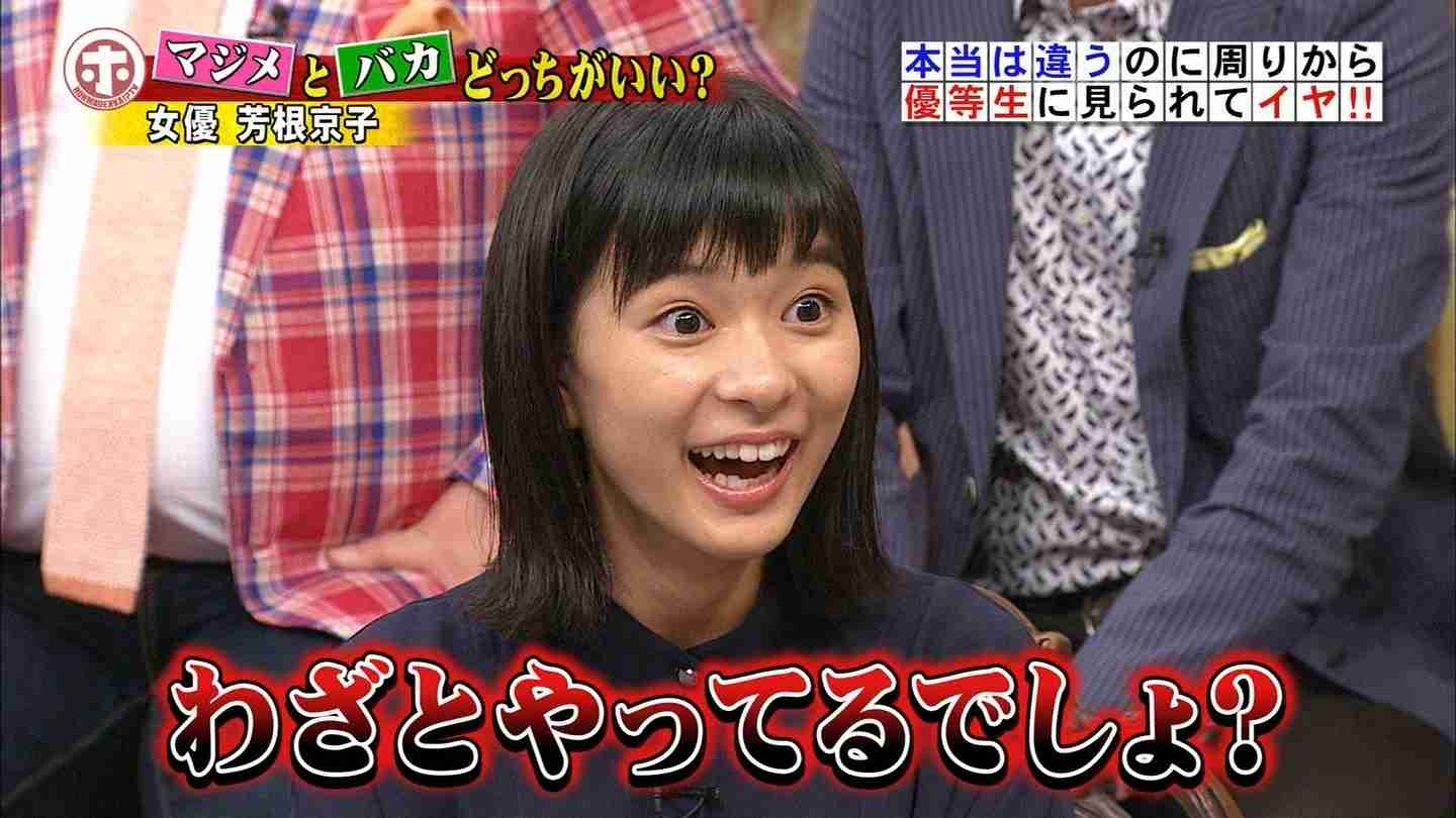 歯並びが悪い（悪かった）芸能人を挙げていくトピ