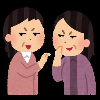 優柔不断な人が集まってガル民にジャッジしてもらうトピ