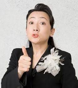 今年一年、良かったですか?