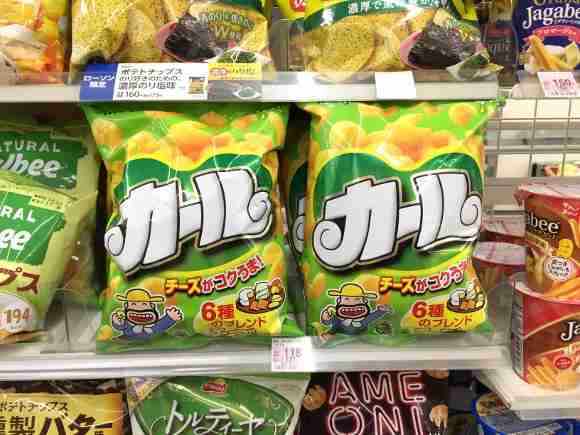 テレビの影響ってすごいなぁ、と思ったこと