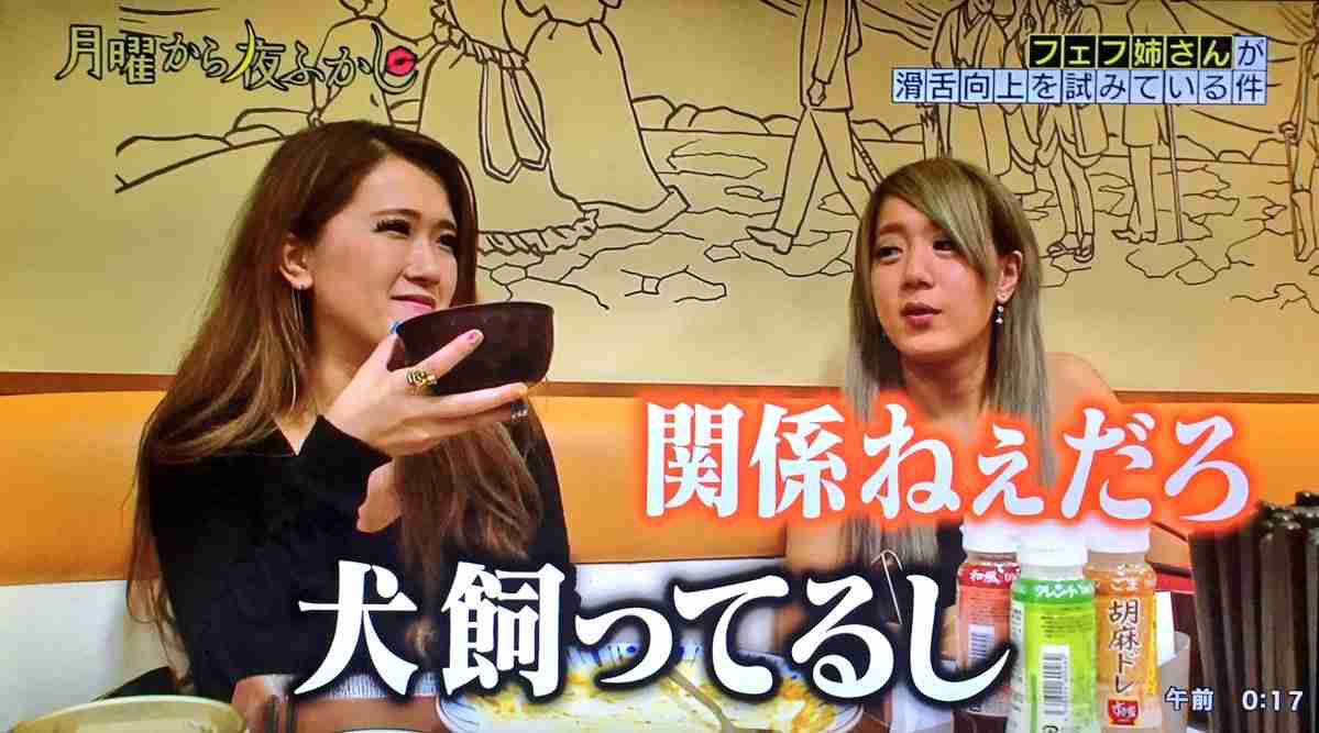 がルちゃんでの認知度がどれくらいあるか知りたいマニアックな人を挙げてくトピ