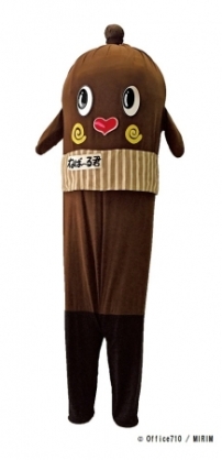 がルちゃんでの認知度がどれくらいあるか知りたいマニアックな人を挙げてくトピ