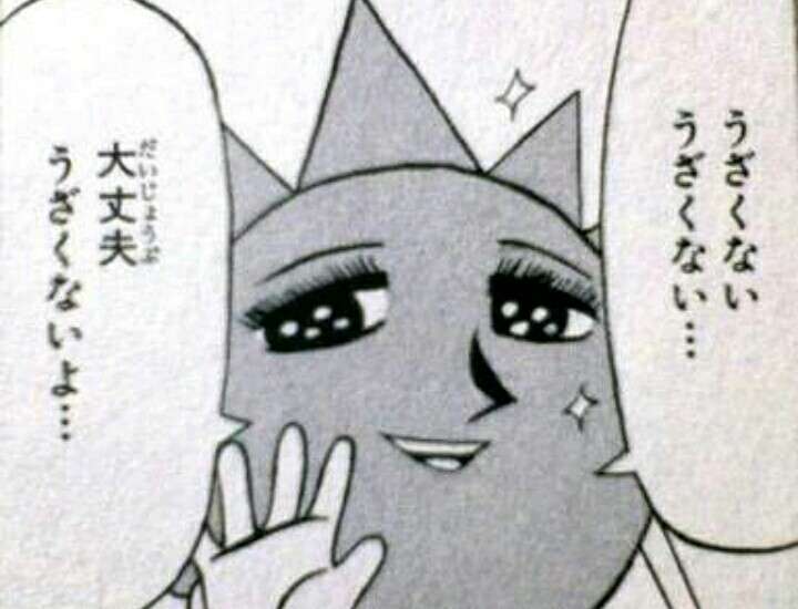 大人っぽい服装とは
