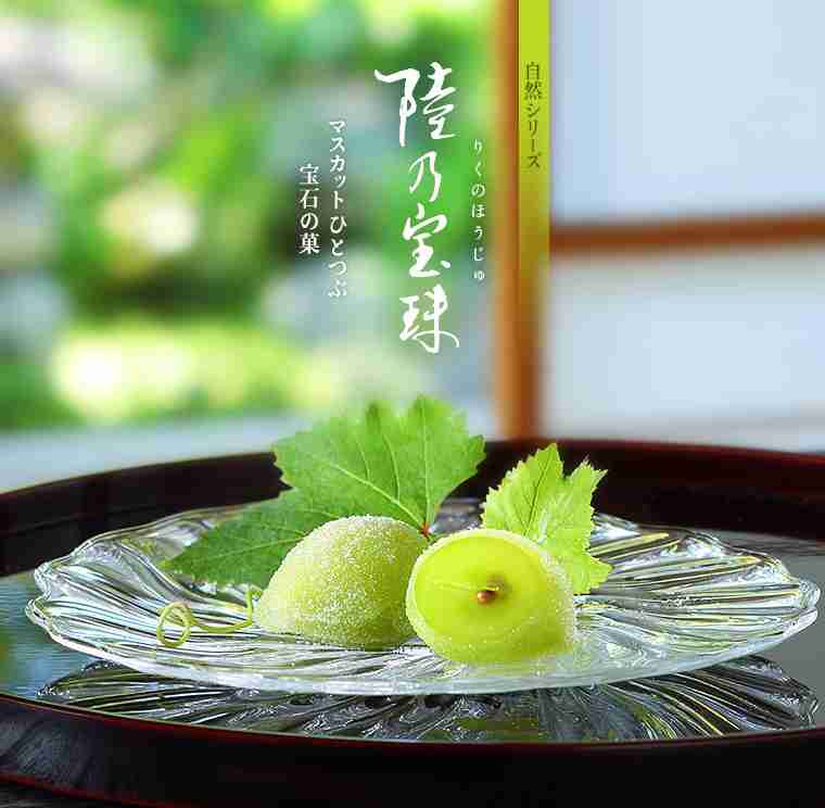 「定番だけど美味しい」と思うデパ地下のお菓子