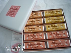 「定番だけど美味しい」と思うデパ地下のお菓子