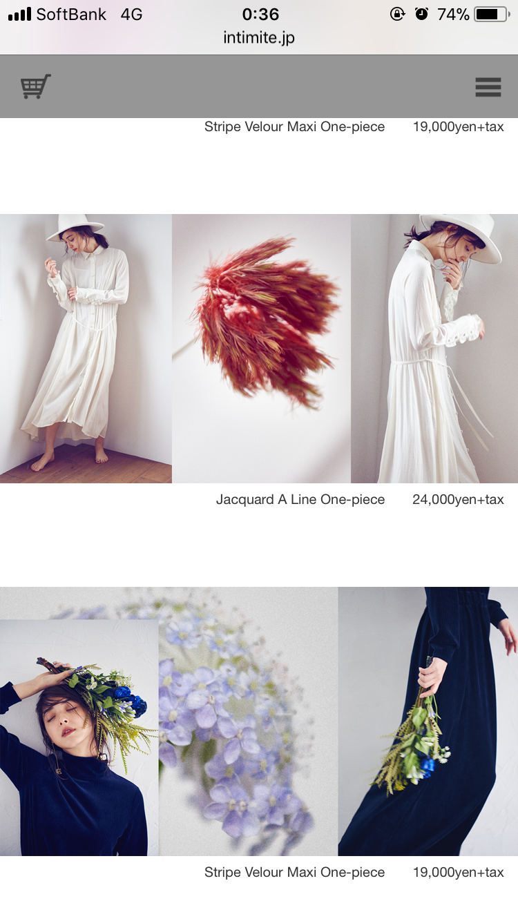 冬のロングスカートコーデ