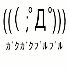 芸能人で一番欲しい携帯番号誰のですか?