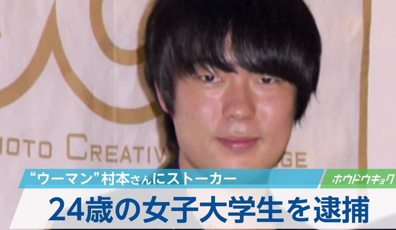 芸能人で一番欲しい携帯番号誰のですか?