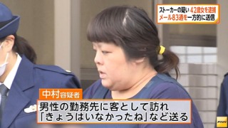 芸能人で一番欲しい携帯番号誰のですか?
