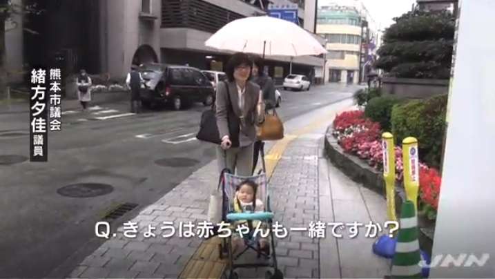 子連れ熊本市議を厳重注意 議事遅れに責任、本人謝罪