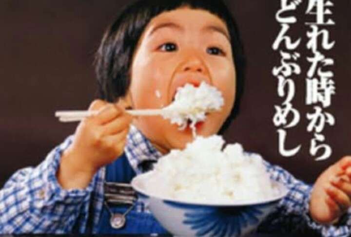 宮城県民あるある！