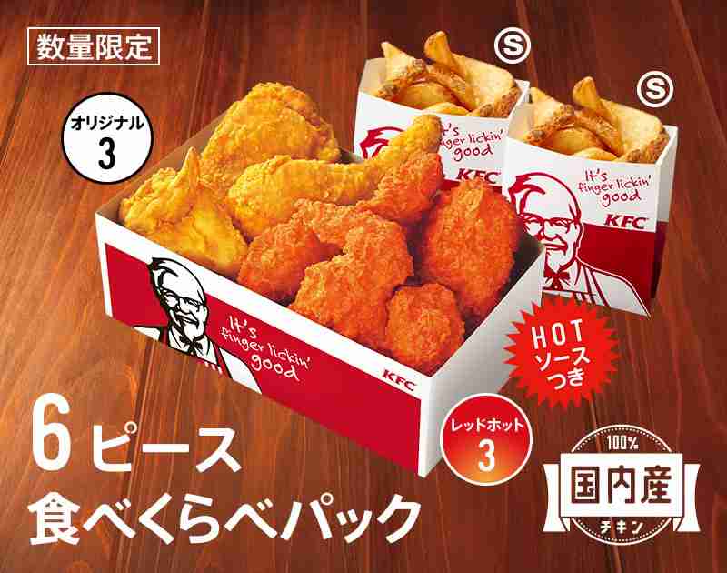 ガル民で持ち寄りパーティーしよう