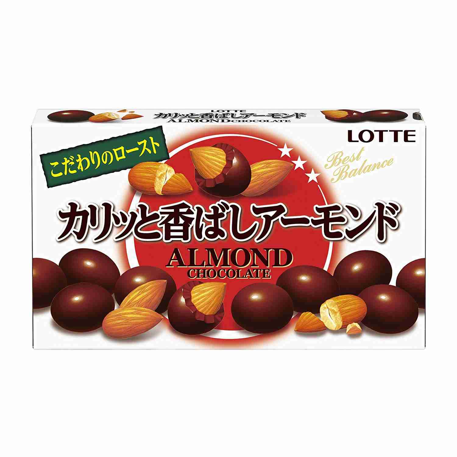 「カリッ」「ジュワッ」「トロッ」で思い浮かぶ、美味しい食べ物