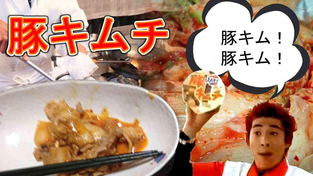 田村淳さんがシングル子育て世帯に呼びかけ、支援団体『ハートフルバンク』を紹介