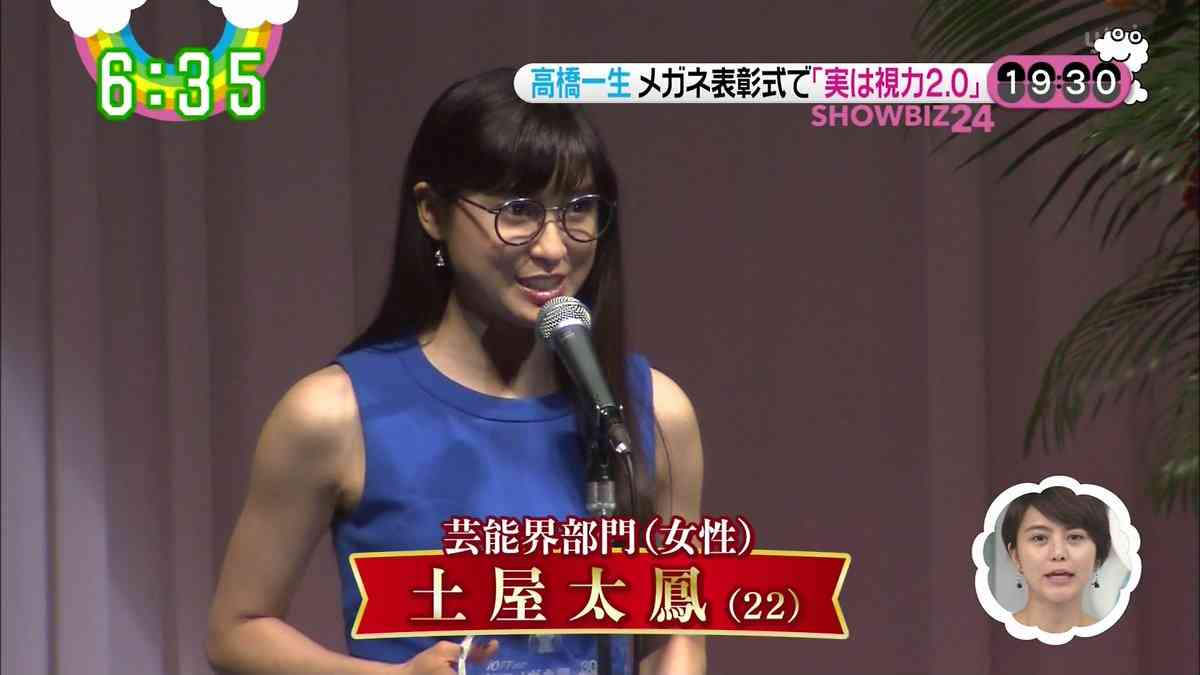 土屋太鳳「紅白歌合戦」司会者決定にコメント