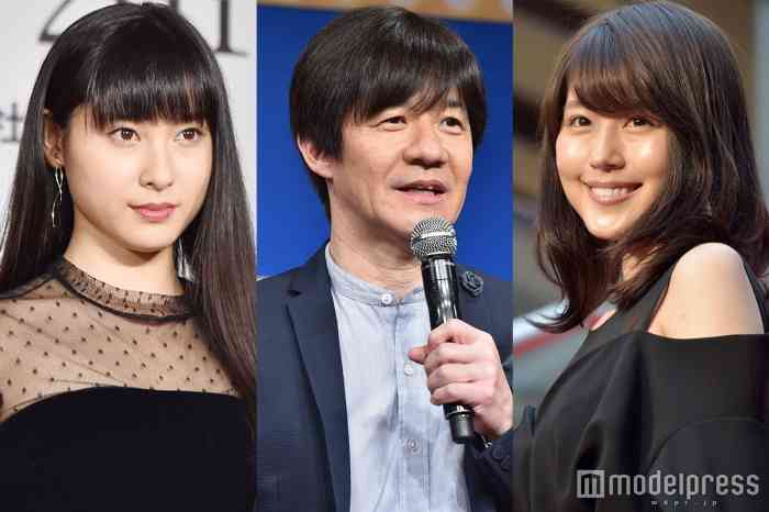 土屋太鳳「紅白歌合戦」司会者決定にコメント
