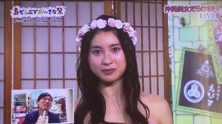 土屋太鳳「紅白歌合戦」司会者決定にコメント
