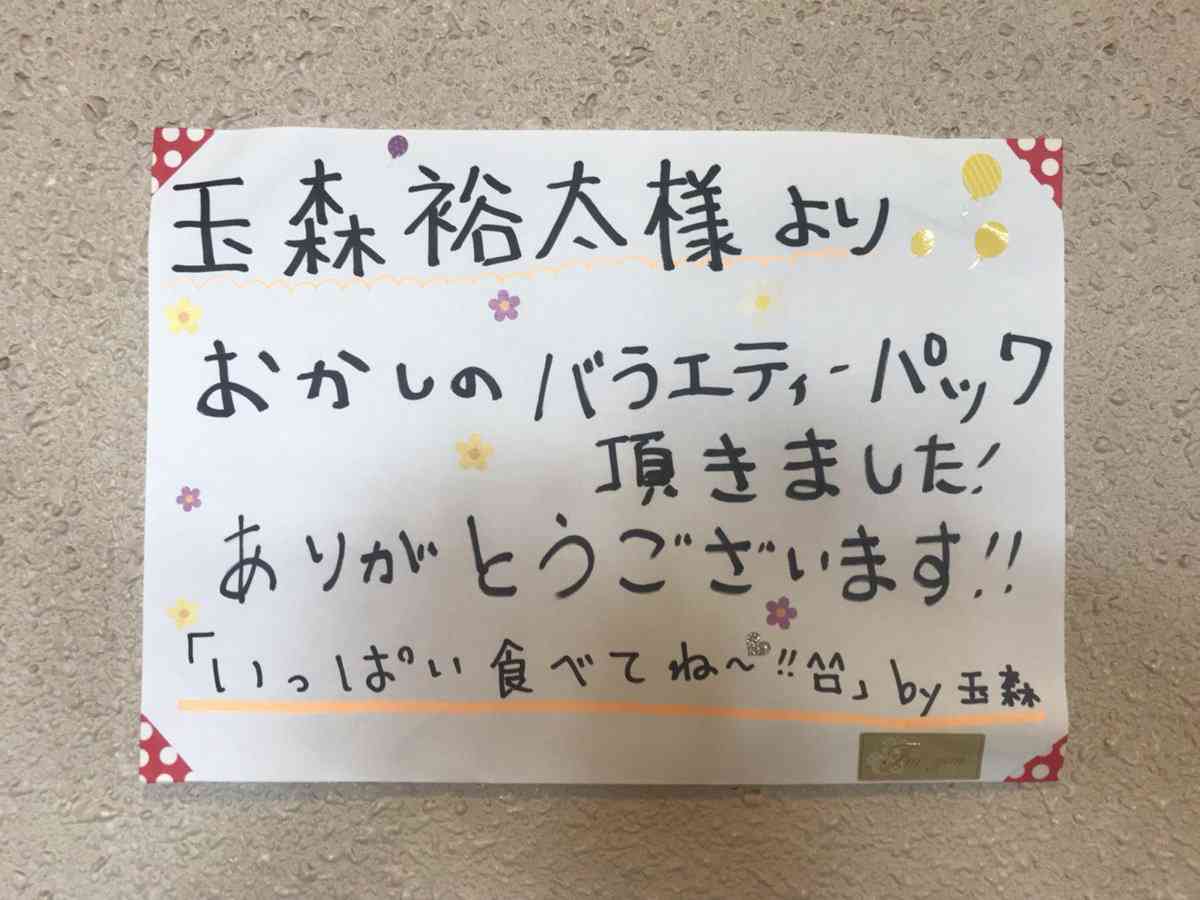 【実況・感想】重要参考人探偵 #4