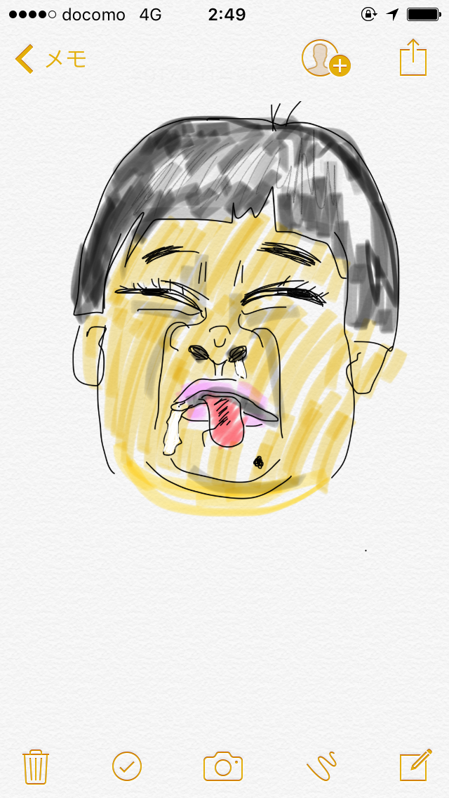 自分の寝顔披露！