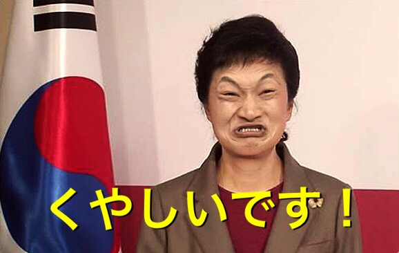 【実況・感想】アジアプロ野球チャンピオンシップ2017・決勝　日本×韓国