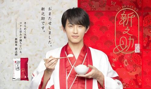 最近気になる俳優
