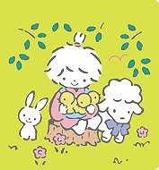 サンリオで1番好きなキャラクターは？