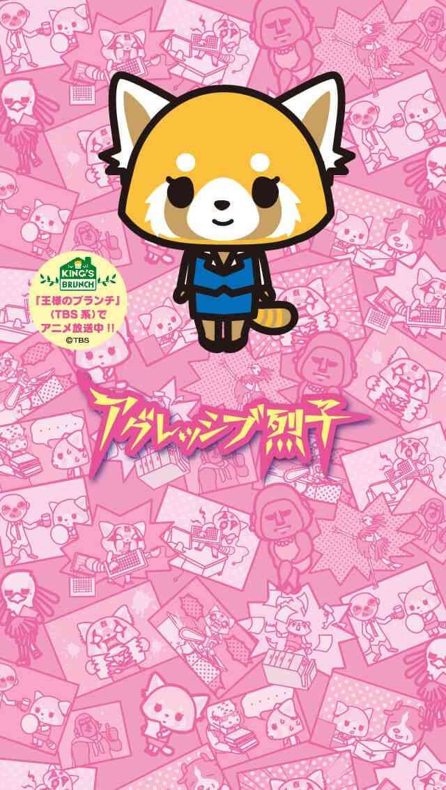 サンリオで1番好きなキャラクターは？