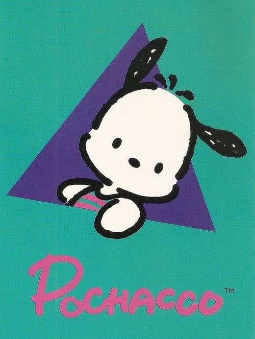 サンリオで1番好きなキャラクターは？