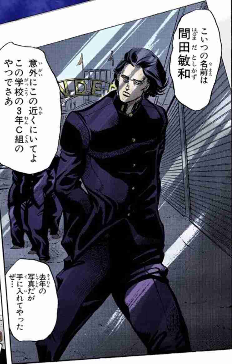 【2次元】おかっぱキャラを貼ろう