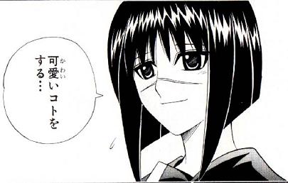 【2次元】おかっぱキャラを貼ろう