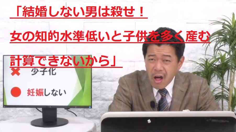 学生の頃から付き合って結婚した人