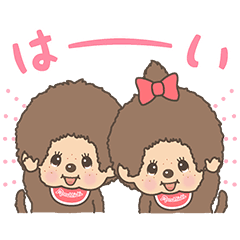 学生の頃から付き合って結婚した人