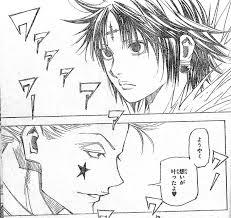 【2次元限定】ちょっとダメな男を貼っていこう