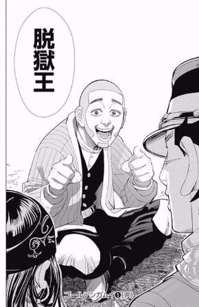 【2次元限定】ちょっとダメな男を貼っていこう