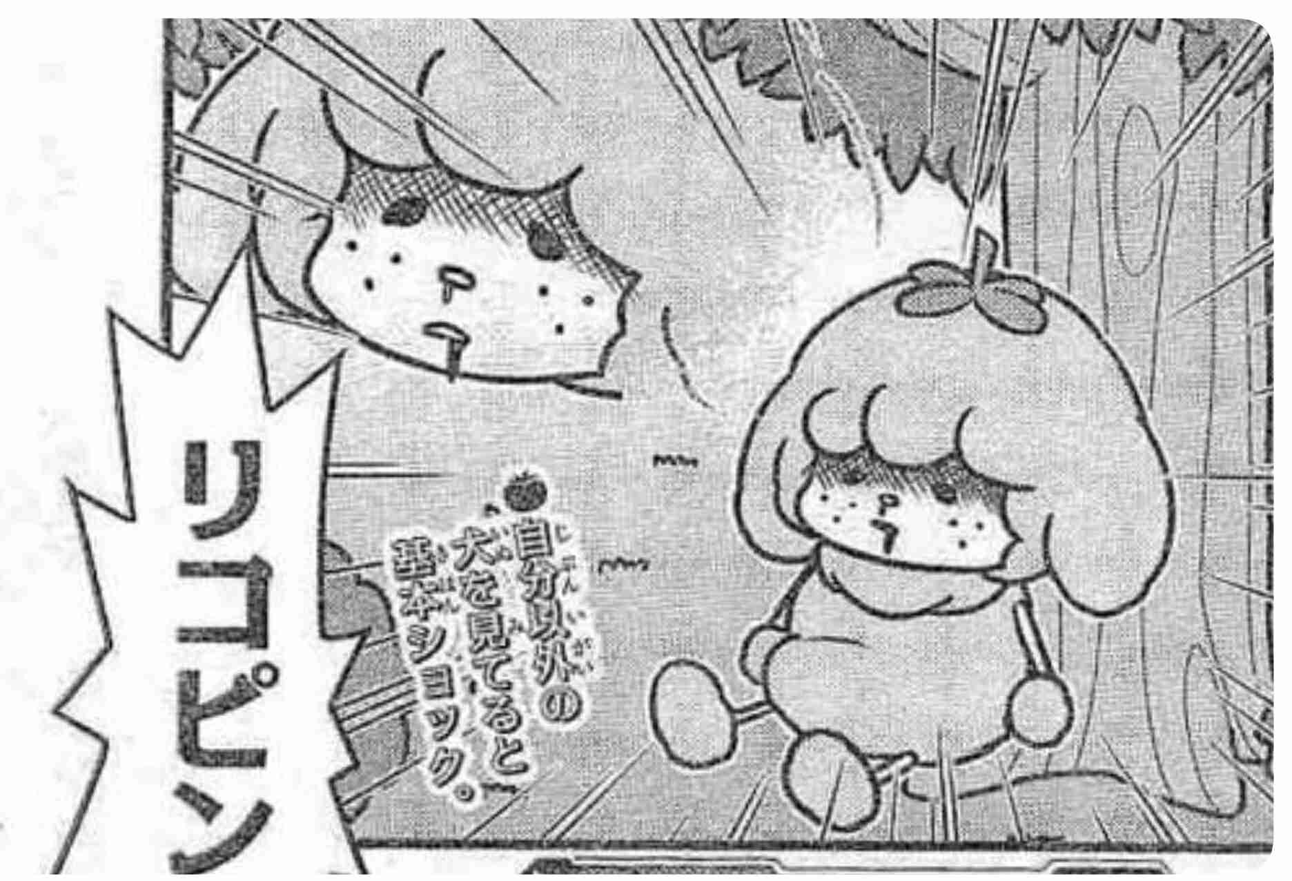 【2次元限定】ちょっとダメな男を貼っていこう