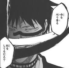 【2次元限定】ちょっとダメな男を貼っていこう