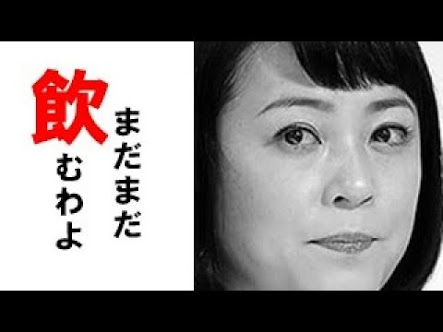 酔ってガルちゃんあるある