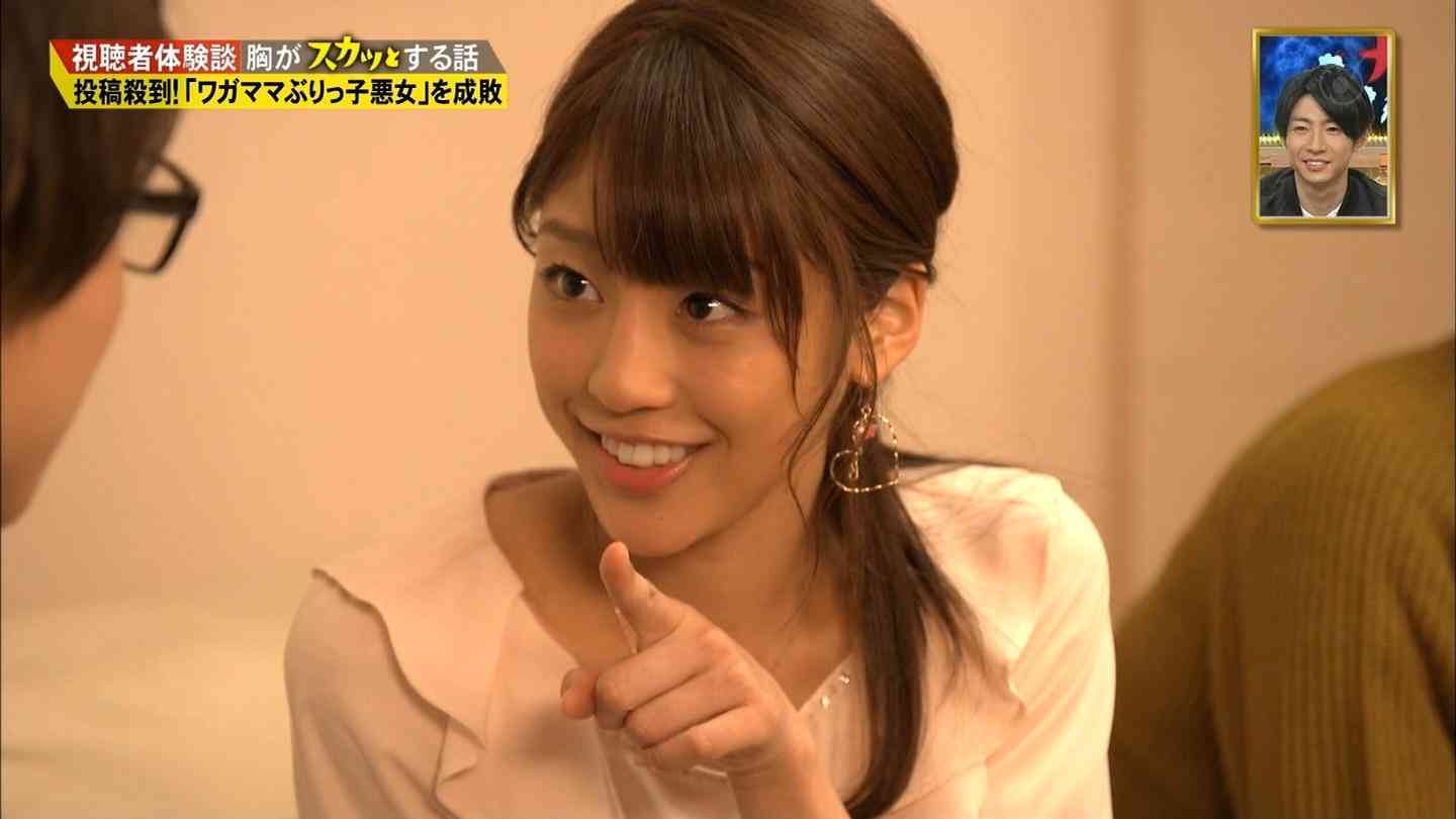 生理的に受け付けない第一印象（同性）