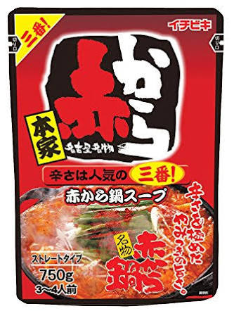 キムチ鍋は2位！「みんなが食べたい鍋」ランキング、1位は…6年連続首位のアレ！