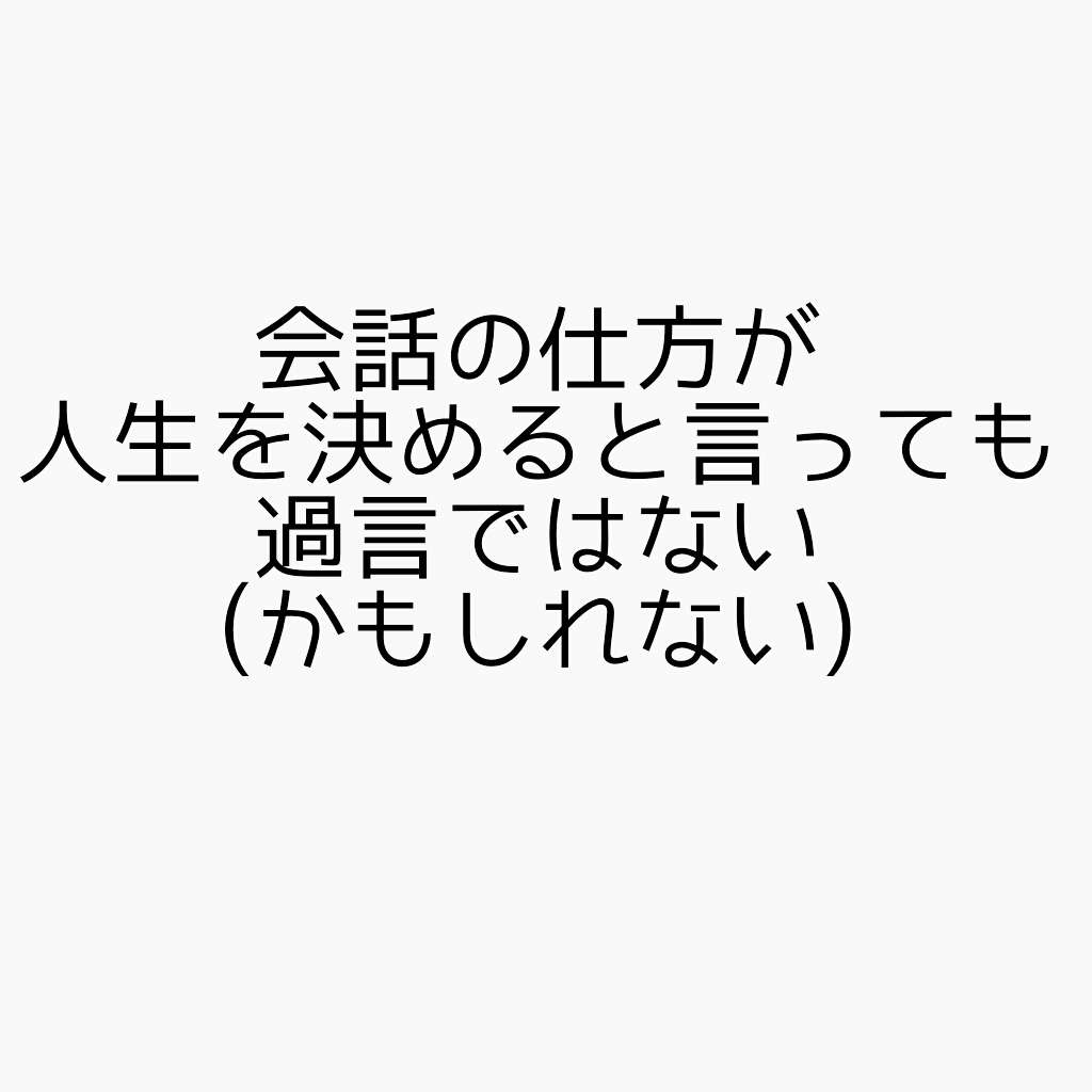 キムチ鍋は2位!「みんなが食べたい鍋」ランキング、1位は…6年連続首位のアレ!