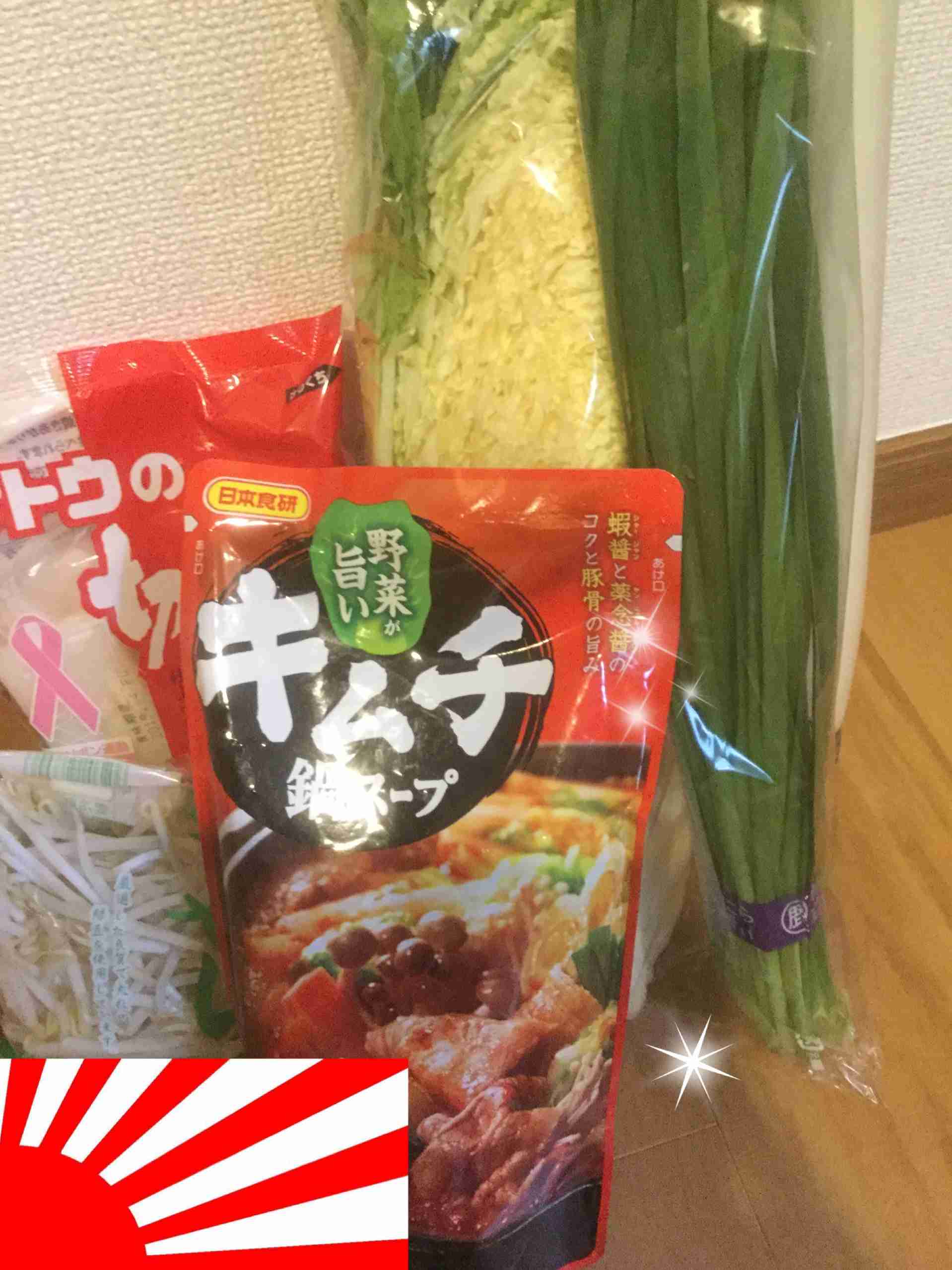 キムチ鍋は2位!「みんなが食べたい鍋」ランキング、1位は…6年連続首位のアレ!