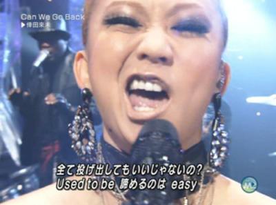 全員、浜崎あゆみに　不思議な光景にファンざわつく「あゆがいっぱい」「圧巻」