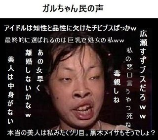 聞いたことはあるけど意味が分からない言葉を挙げるトピpart2