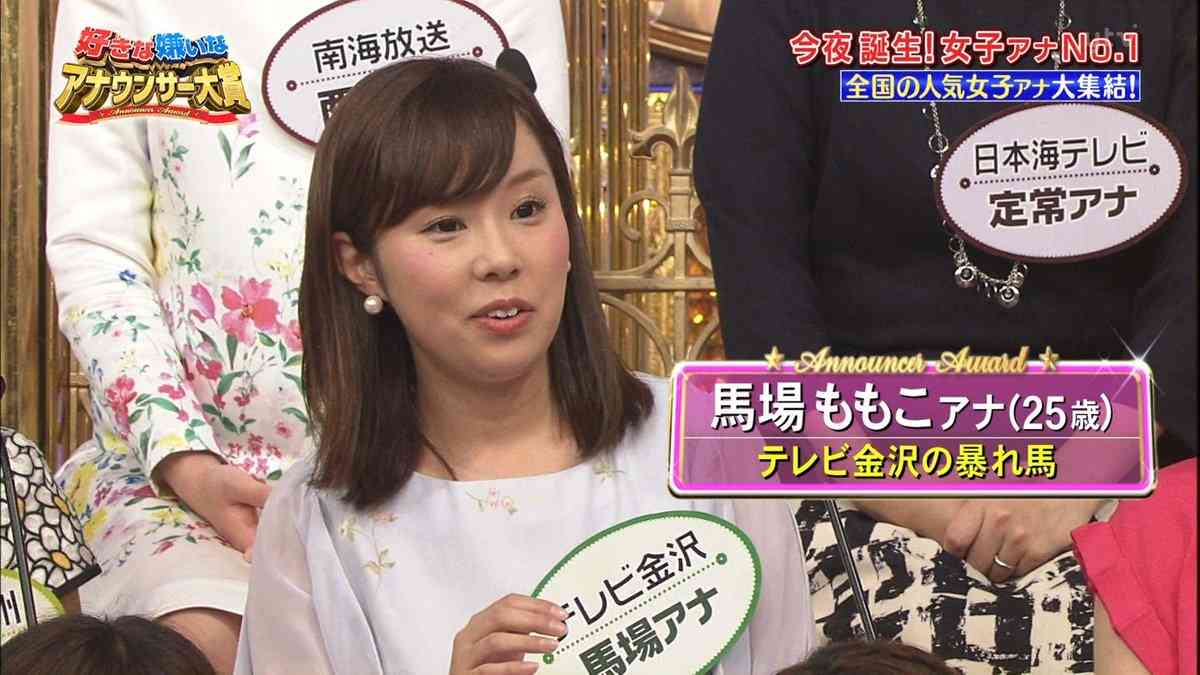 聞いたことはあるけど意味が分からない言葉を挙げるトピpart2