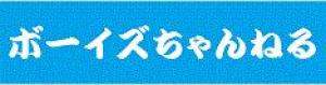 聞いたことはあるけど意味が分からない言葉を挙げるトピpart2