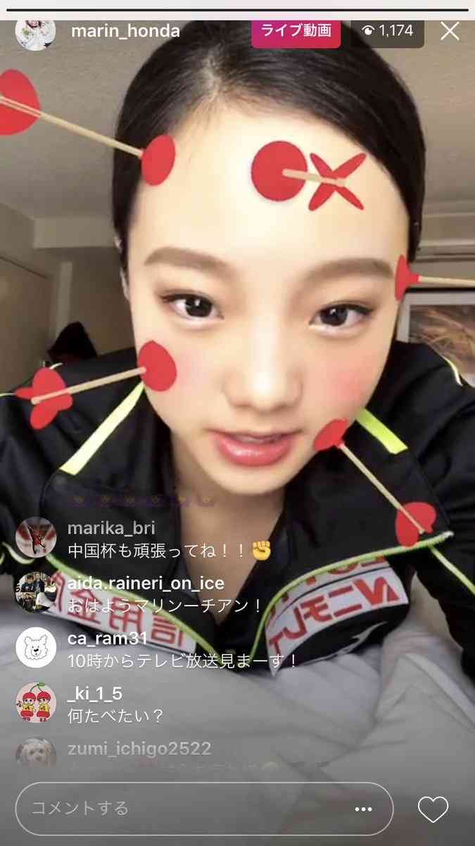 本田真凜、五輪出場「黄信号」でテレビ業界が大あわて!?